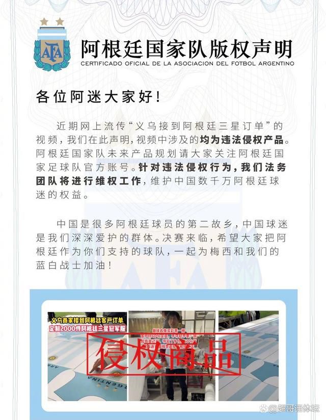 这并不容易，因为意大利的官僚机构阻碍了道路，因此现在我们还无法给出具体的答案。